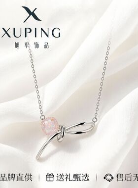 旭平【飘雪冰棱】仿水晶甜美冰裂纹飘带肥方项链女时尚轻奢锁骨链