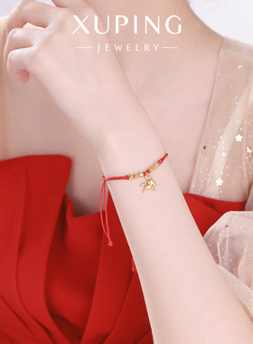 旭平马年小马仿金色红绳手链编织绳红色抽拉手绳新年氛围手饰合辑