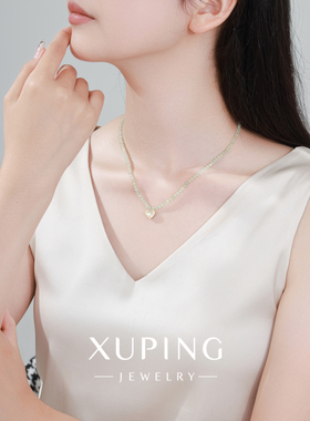 旭平【春野甜心】仿水晶仿石爱心项链女时尚轻奢高级感清新锁骨链