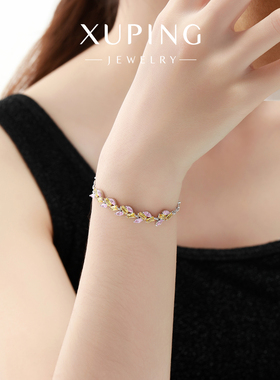 旭平彩色麦穗半圈手链女轻奢小众设计高级感手饰送闺蜜生日礼物