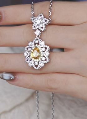 旭平彩宝系列黄色太阳花星星项链女小众设计高级感气质轻奢锁骨链