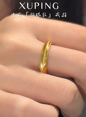艳艳金边流光猫眼纹戒指女宽版金色肌理珠边指环新中式复古食指戒