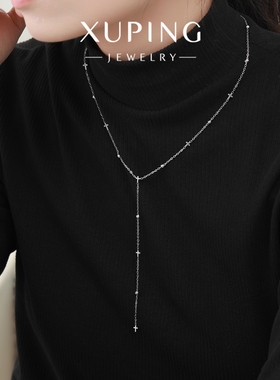 旭平极简风Y字形状十字架隔珠链时尚气质项链个性ins小众高级感