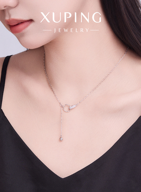 旭平个性环环相扣项链女简约ins冷淡风气质时尚小众高级感锁骨链