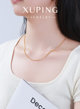 旭平【鎏金幻影】金色双编水波纹裸链满天星项链女素链叠戴锁骨链