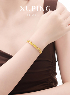 旭平彩宝系列麦穗手链轻奢小众设计高级感精致手饰送女友闺蜜礼物