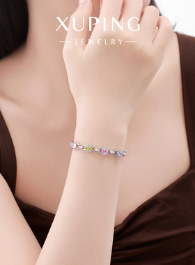 旭平彩宝系列糖果色镶嵌人造石几何不规则手链女轻奢高级感手饰