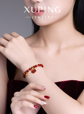 旭平复古元素气质设计感易搭红色仿玉手链新年氛围感手串