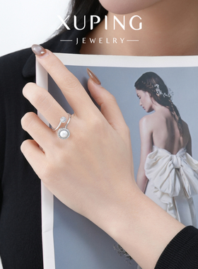 旭平可旋转仿珍珠戒指时尚轻奢冷淡风小众设计感指环高级感气质女