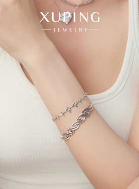 旭平镂空几何不规则树枝藤蔓简约个性时尚高级感易搭手饰手镯