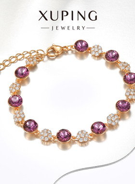 旭平绿野仙踪仿水晶圆饼手链女新款轻奢小众气质时尚易搭手饰