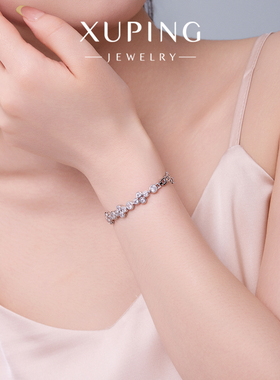 旭平白色气泡小泡泡手链轻奢个性小众设计高级感气质古巴链手饰