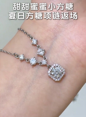 艳艳【燃星】简约ins时尚易搭方块冰糖锁骨链气质清冷感淡系项链