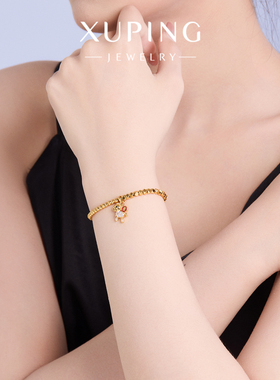 旭平珠子拼接几何体小马手链女款小众轻奢高级感可爱风手串送女友