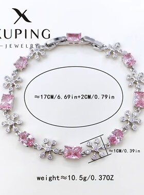 旭平彩宝系列雪花拼接蛋面手链时尚轻奢甜美气质高级感手表扣手饰