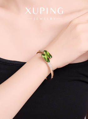 旭平香水瓶仿水晶重工轻奢法棍手镯时尚优雅手环节日送女友礼物