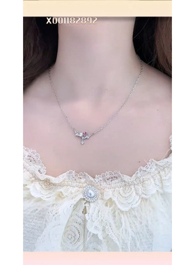 旭平仙女之泪蝴蝶人造石项链女轻奢小众设计锁骨链项链