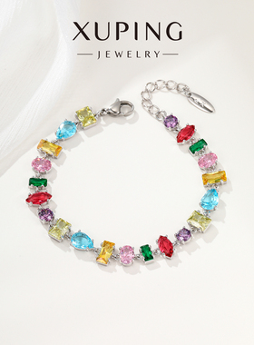 旭平彩宝系列时尚气质人造石不规则优雅手链易搭简约精致清新手饰