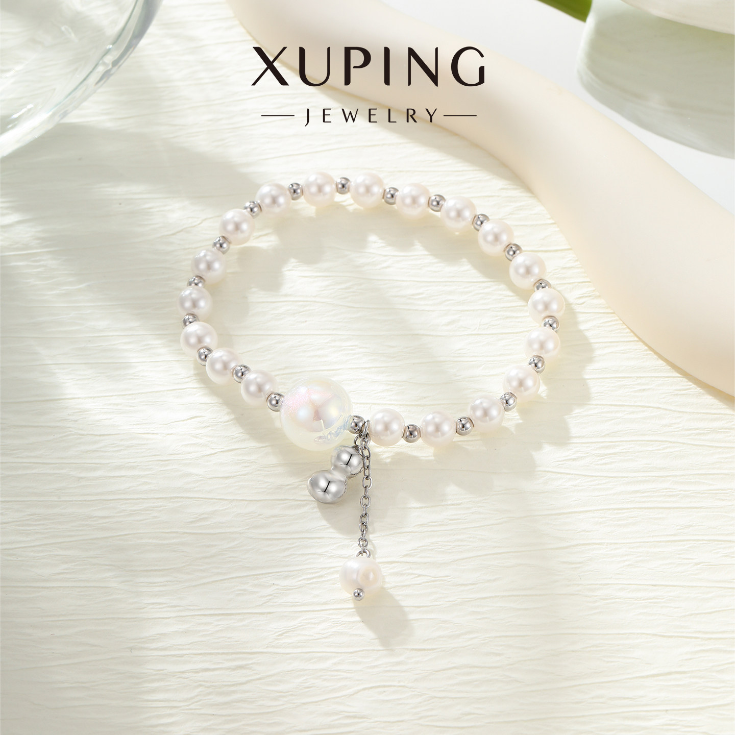 旭平极光炫彩人鱼姬仿珍珠拼接手串弹力绳手链时尚温柔气质手饰,淘宝优惠券,粉丝福利购,淘宝优惠卷