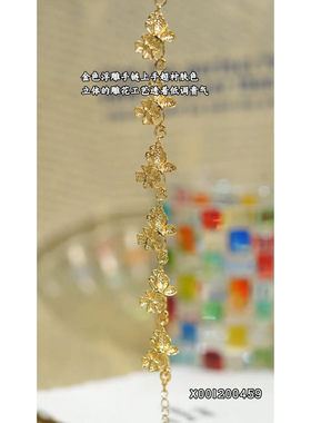 旭平蝶恋花新中式仿金色手链女时尚轻奢复古气质个性高级感手饰