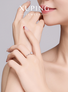 旭平简约ins风气质单品时尚叠戴四爪单石戒指女轻奢高级感指环