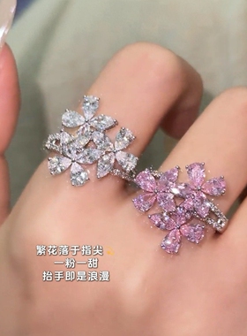 旭平花漾繁花戒指女重工立体四叶花食指戒轻奢优雅温柔氛围感指环
