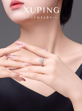 旭平微镶麦穗开口戒指女时尚个性ins风食指戒小众设计感简约指环