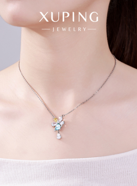 柔柔小雏菊水滴项链女轻奢小众高级感流苏锁骨链