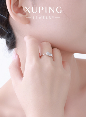 旭平微镶心形戒指女轻奢个性文艺风甜美可爱时尚易搭浪漫爱心指环