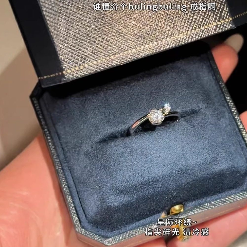 小如简约六爪人造石个性戒指女时尚高级感精致指环通勤易搭食指戒,淘宝优惠券,粉丝福利购,淘宝优惠卷