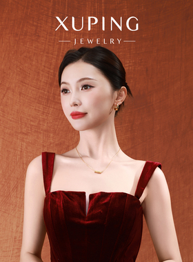 旭平镂空仿黄金色小蛮腰项链女复古新中式中国风气质锁骨链送礼