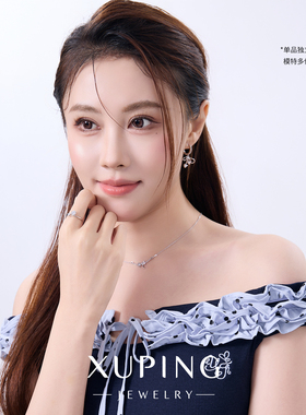 旭平【星际环绕】简约六爪双石戒指女时尚高级感精致指环通勤戒