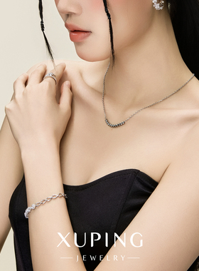 旭平微镶蝴蝶结拼接镂空爱心手链女精致感璀璨高级感甜美气质手饰