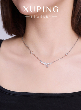 柔柔微镶小巧四叶花项链女简约ins风个性小众设计高级感锁骨链