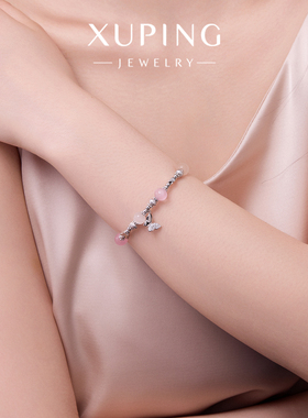 旭平甜美可爱风时尚流苏新中式清冷感气质仿猫眼石弹力手环手镯