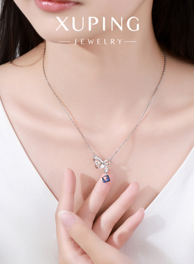 旭平仿水晶系列蝴蝶结方糖项链时尚几何高级感新款锁骨链