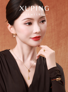 旭平首饰时尚ins风潮流合金女