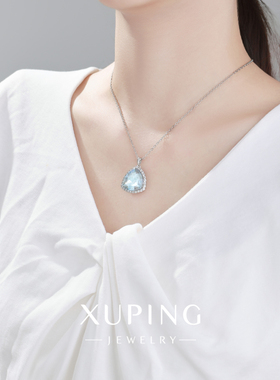 小如【冰蓝幻境】炫彩盾牌守护之心时尚个性轻奢仿水晶项链锁骨链