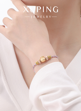 旭平仿金色轻奢钱袋子编织手绳可抽拉复古新中式国潮气质新年手饰