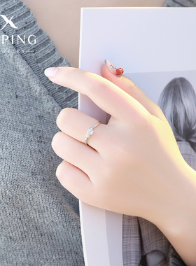 旭平单石素圈戒指ins风时尚简约轻奢易搭通勤指环生日礼物送女友