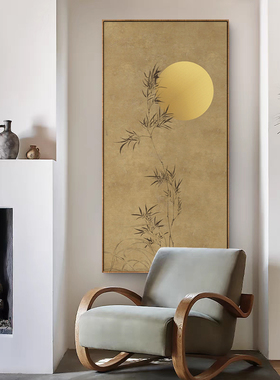 客厅装饰画中古侘寄风玄关过道竹子挂画茶室禅意壁画酒店民宿墙画