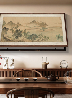 山水画宋代美学餐厅实木框电表箱装饰画客厅大尺寸配电箱遮挡挂画