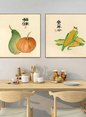 餐厅装饰画新中式玄关事事如意