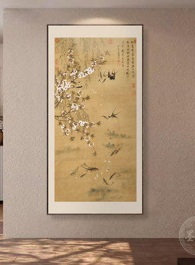 长松山水图客厅装饰画宋代美学玄关竖幅挂画茶室背景墙禅意竹子画