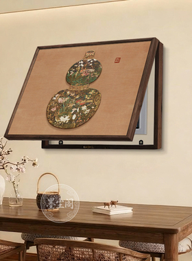 葫芦实木框电表箱画中古风餐厅遮挡配电箱挂画入户玄关墙面装饰画