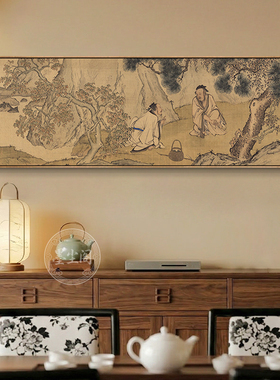宋代美学南宋李唐采薇图禅意茶室装饰画古风国画文雅人物书房挂画