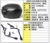 Benelli Cub 500 bên hông hộp phía sau hộp SHAD Xiade 23 lít 36 lít phát hành nhanh bên hộp 39 hộp đuôi - Xe gắn máy phía sau hộp