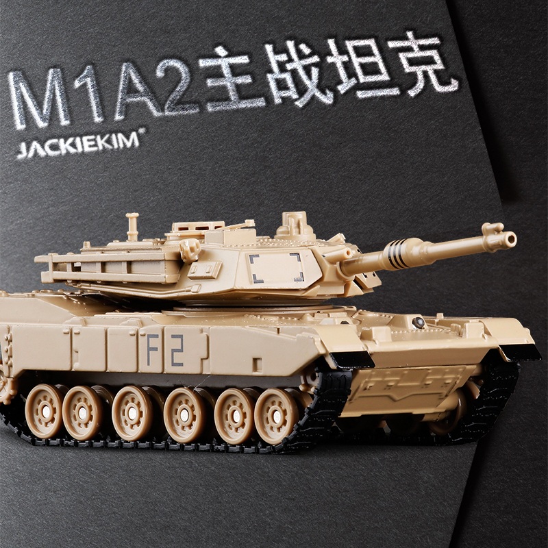 金属仿真合金坦克 1:48豹2A6 T99装甲车M1A2美式履带声光模型车-图0