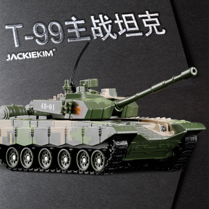 金属仿真合金坦克 1:48豹2A6 T99装甲车M1A2美式履带声光模型车-图2