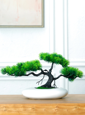 仿真花客厅摆件装饰假花小盆景